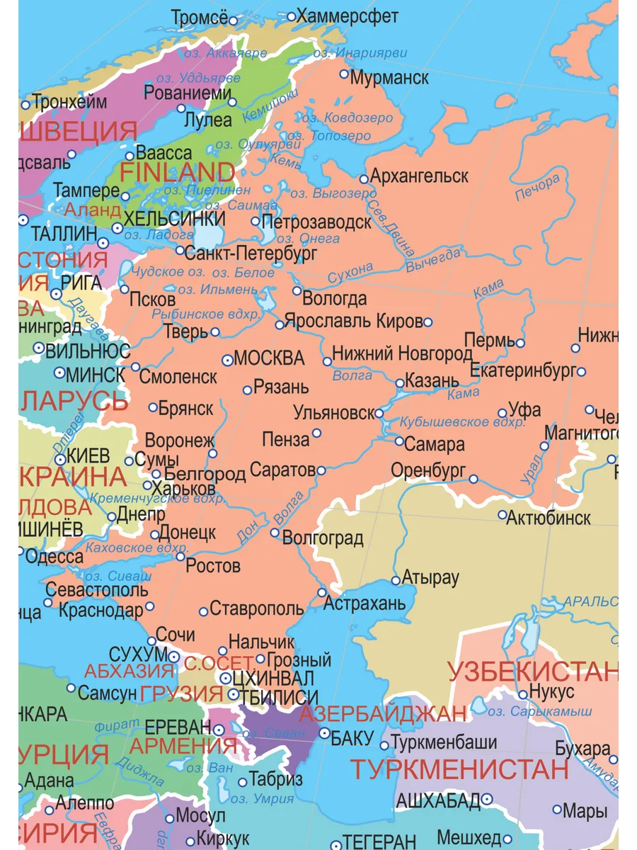 Карта мира политическая, географическая, полушария — изображение 3