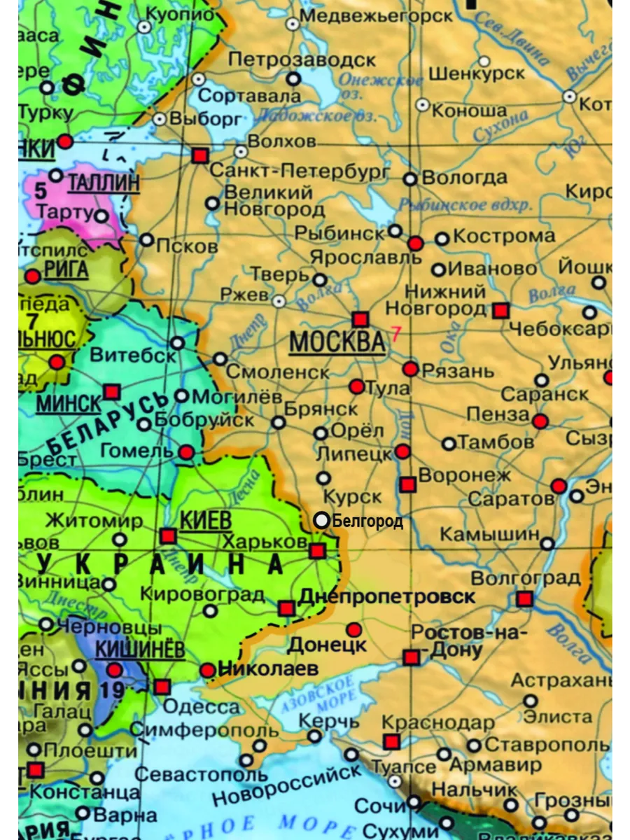 Карта мира настенная политическая, на стену для детей — изображение 4