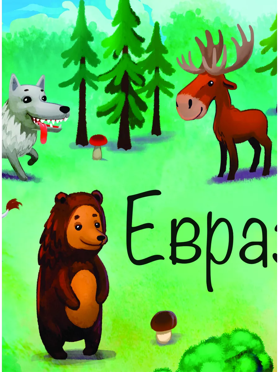 Карта мира для детей с животными, настенная в тубусе — изображение 7