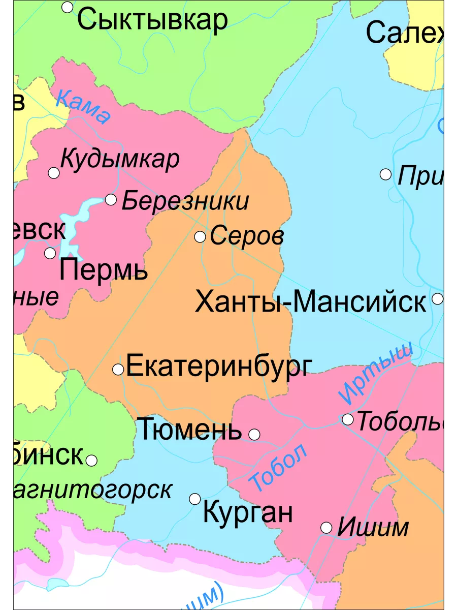 Карта России политическая настенная самоклеящаяся 201х112 см — изображение 8